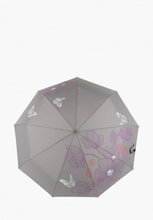 Зонт складной Frei Regen