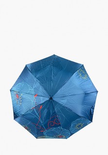 Зонт складной Frei Regen