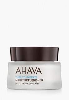 Крем для лица Ahava