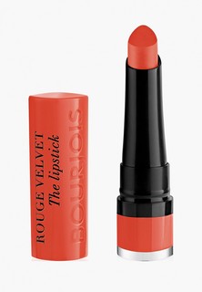 Помада Bourjois