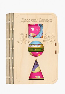 Набор игровой Dream Makers