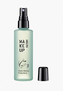 Фиксатор для макияжа Make Up Factory