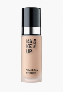 Тональный крем Make Up Factory