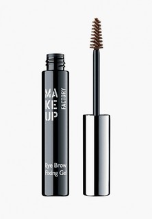 Гель для бровей Make Up Factory
