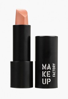 Помада Make Up Factory