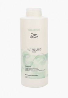 Шампунь Wella Professionals