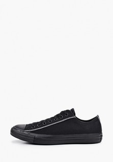 Кеды Converse
