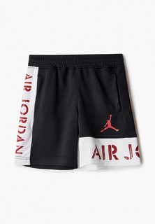 Шорты спортивные Jordan