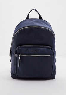 Рюкзак Michael Kors