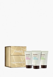 Набор для ухода за телом Ahava