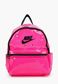 Рюкзак Nike