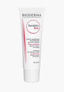 Крем для лица Bioderma