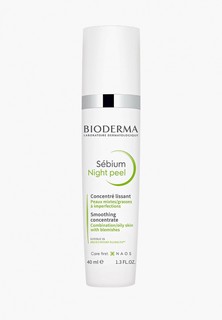 Пилинг для лица Bioderma