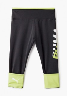 Леггинсы PUMA