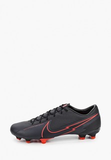 Бутсы Nike