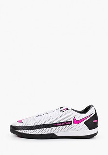 Бутсы зальные Nike