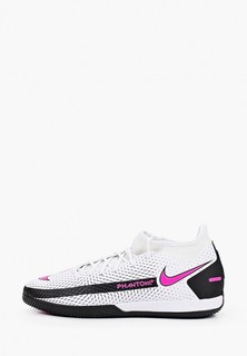 Бутсы зальные Nike
