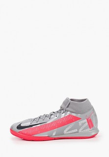 Бутсы зальные Nike