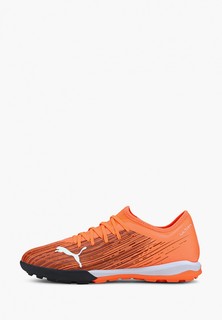 Шиповки PUMA
