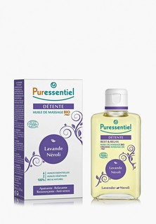 Масло для тела Puressentiel