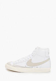 Кеды Nike