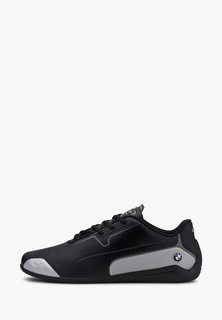 Кроссовки PUMA
