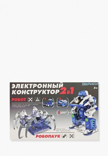 Конструктор Эврики