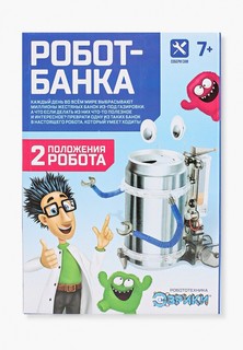 Конструктор Эврики