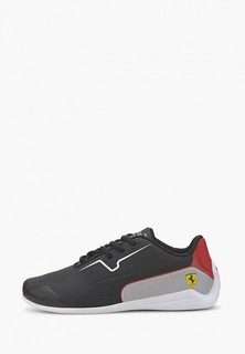 Кроссовки PUMA