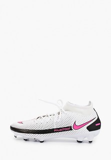 Бутсы Nike