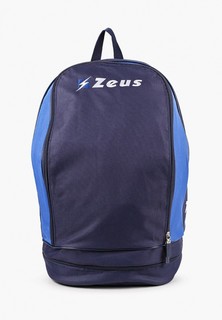 Рюкзак Zeus