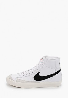 Кеды Nike