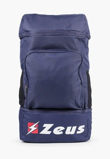 Рюкзак Zeus