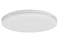 Светильник Xiaomi Yeelight Jade Ceiling Light Mini 350 Starry YLXD44YL