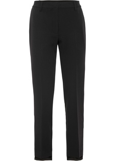 Брюки классические Bonprix