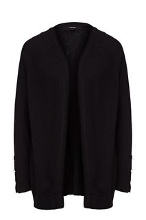 Короткий трикотажный кардиган без застежки Vero Moda