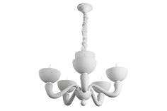 Светильник подвесной Bianca-Nero Divinare