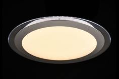 Светильник потолочный LED FR6998 Hoff