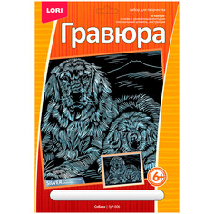 Гравюра Собаки , с эффектом серебра LORI ГрР-006