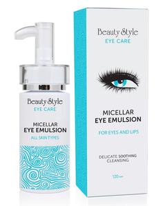 Эмульсия Beauty Style для демакияжа глаз и губ, 120 мл