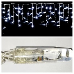 Гирлянда электрическая Мастерская Деда Мороза PVCICICLE-IP65-3*0.5-120LEDS-F-W