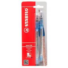 Ручки Stabilo шариковые набор Кeris синий 2шт/538-41-2В