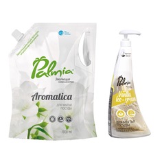 Набор средств для мытья посуды Palmia Aromatica 1 л+ Palmia Vanilla Ice-cream 450мл