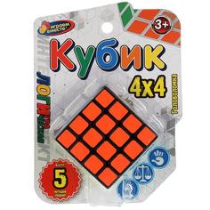 Головоломка Играем Вместе Кубик 4х4 см