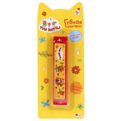 Губная гармошка игрушечная Играем Вместе 0506M126-R1