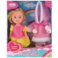Кукла Карапуз Машенька 12 см в комплекте зимняя одежда