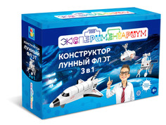 Набор 1TOY Экспериментариум Лунный флот 3 в 1