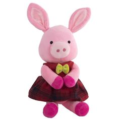 Мягкая игрушка Gulliver Хрюша Липа, 20 см