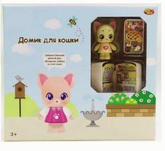 Игровой набор ABtoys Уютный дом Домик для кошки Кухня