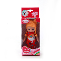 Кукла Карапуз Машенька, 12 см